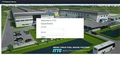 Desktop Screenshot of mail.ittc.co.th