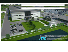 Tablet Screenshot of mail.ittc.co.th